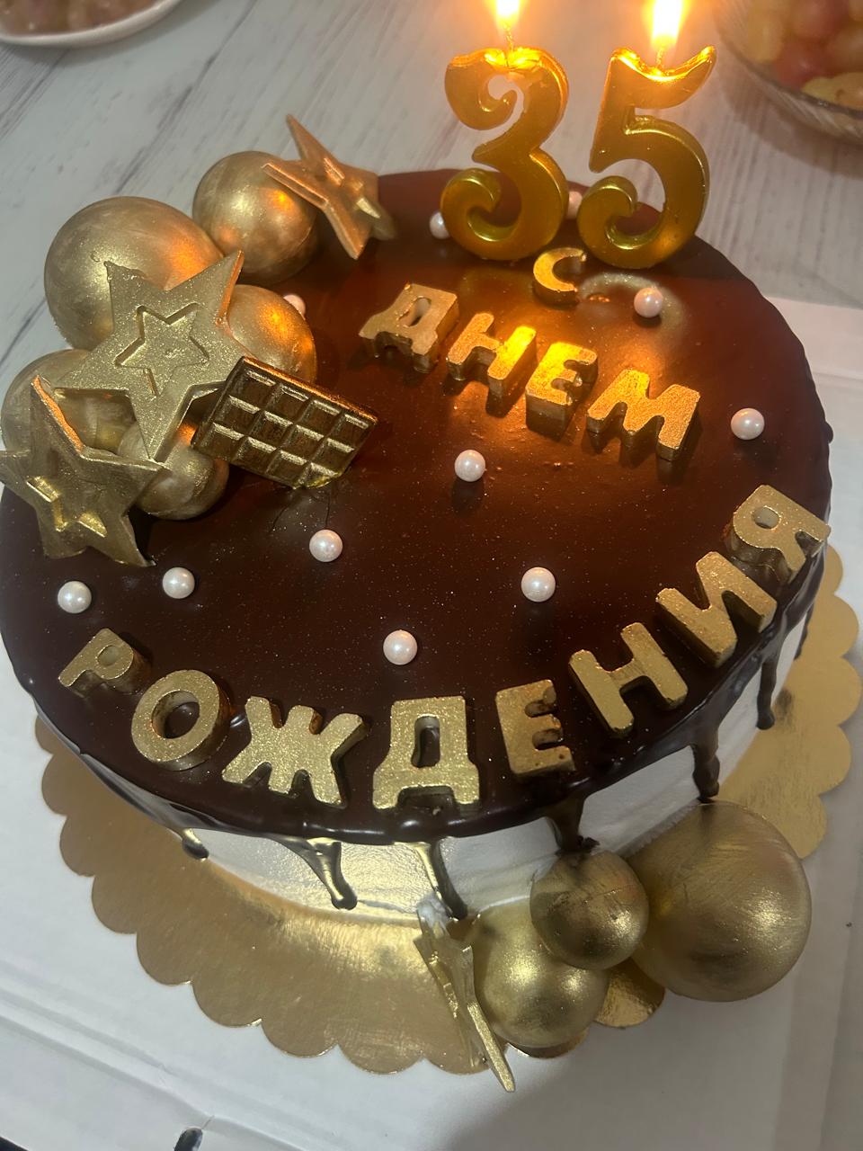 Торт Корнетик 20